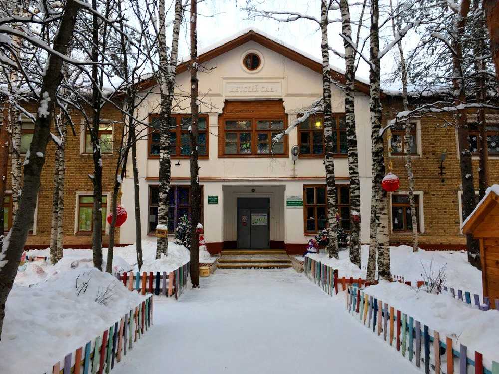 Детский сад №2, г. Ухта, ул. Мира 14_2